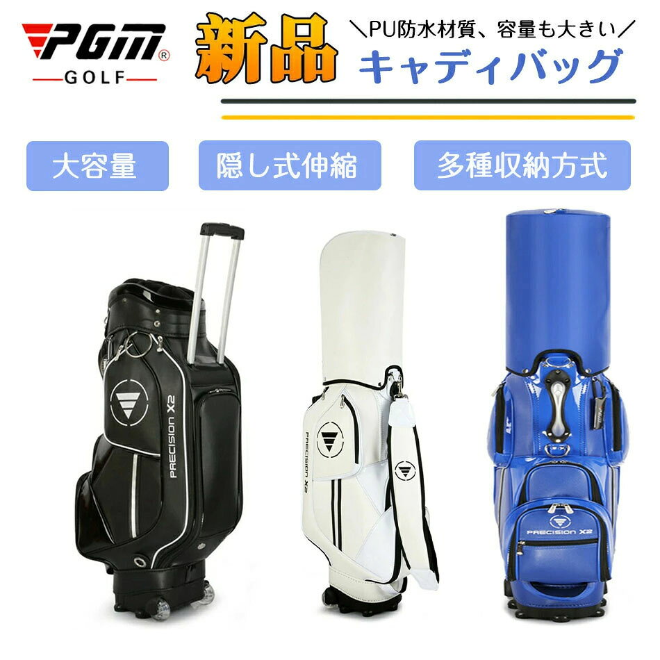 楽天市場】g fore golf bag（ゴルフ｜スポーツ・アウトドア）の通販