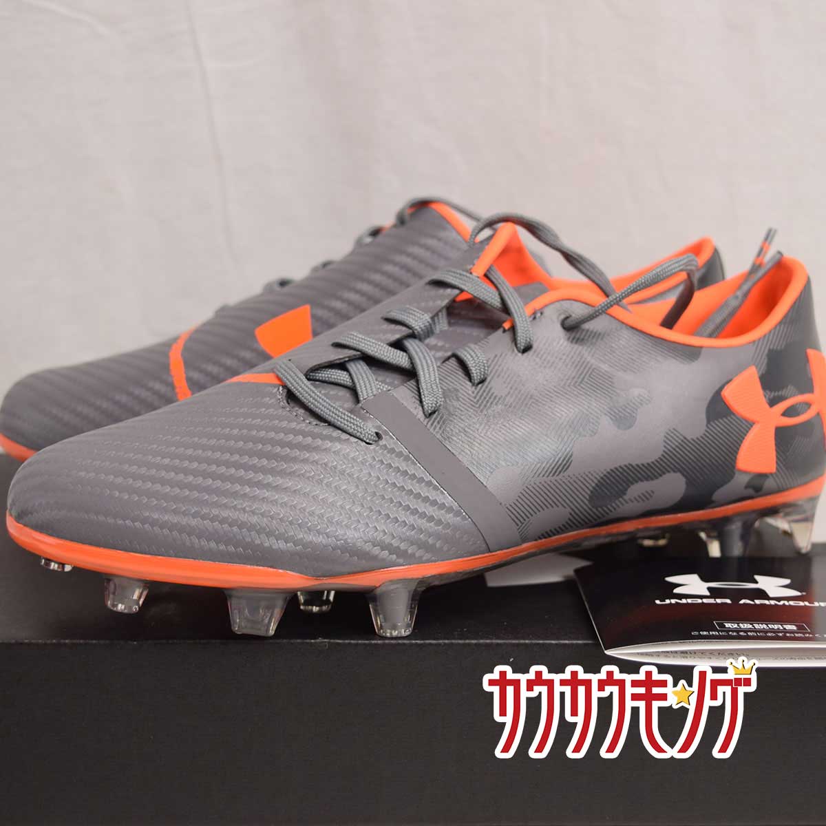 楽天市場】アンダーアーマー スポットライト（スポーツ・アウトドア