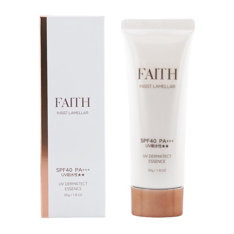 楽天市場】フェース インシスト ラメラ サンプロテクターエッセンスnの通販