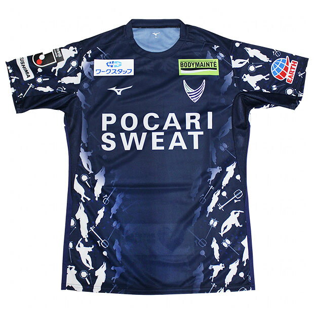 楽天市場】徳島ヴォルティス ユニフォームの通販