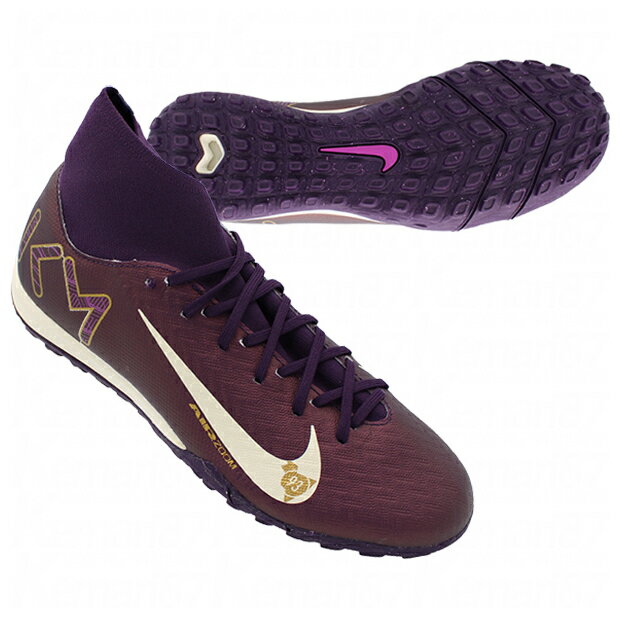 楽天市場】ナイキ マーキュリアル スーパーフライ（靴サイズ（cm）25.5