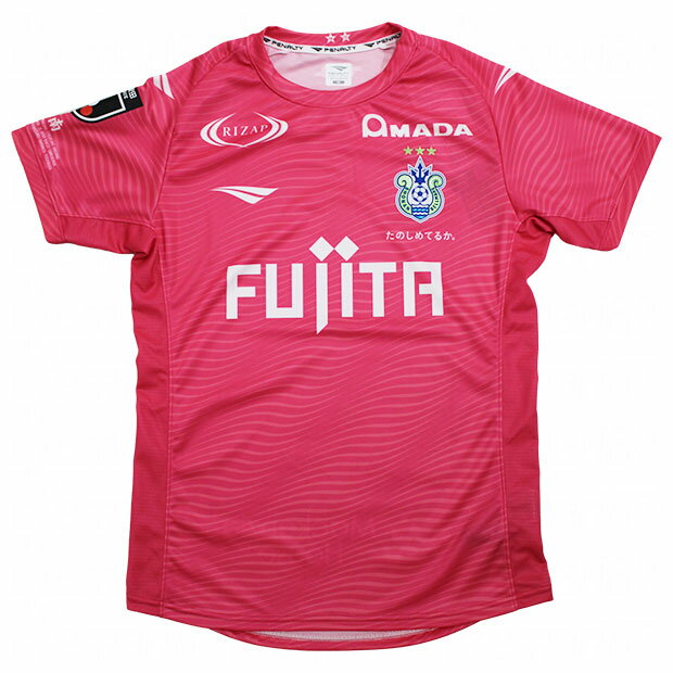 楽天市場】ペナルティ（レプリカユニフォーム｜メンズウェア