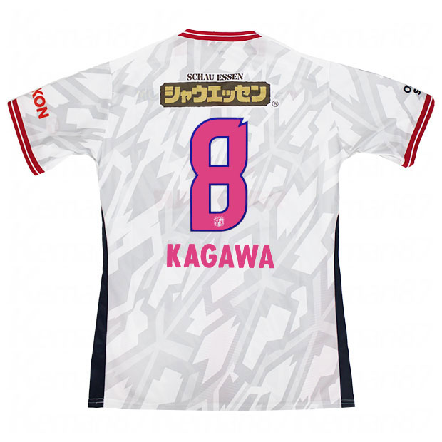 楽天市場】セレッソ大阪 ユニフォーム アウェイの通販