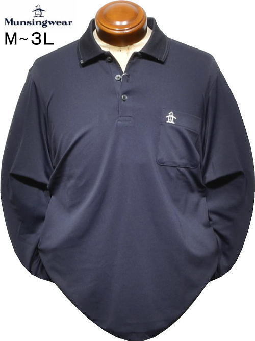 楽天市場】マンシング 長袖 ポロシャツの通販
