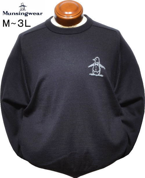 楽天市場】マンシングウェア（セーター｜メンズウェア）：ウェア