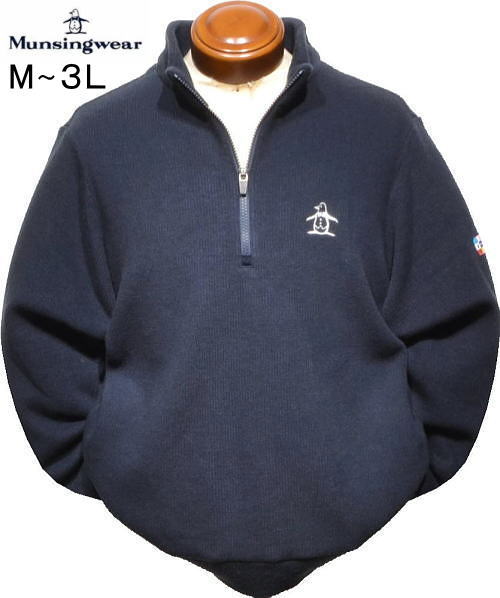 楽天市場】マンシング ハーフジップの通販