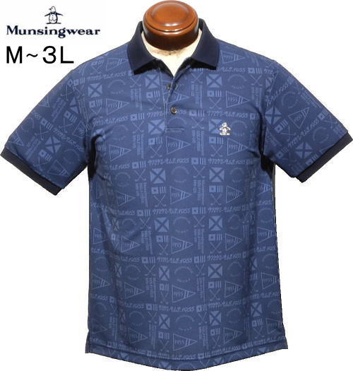楽天市場】マンシングウェア ポロシャツ（ブランドマンシングウェア