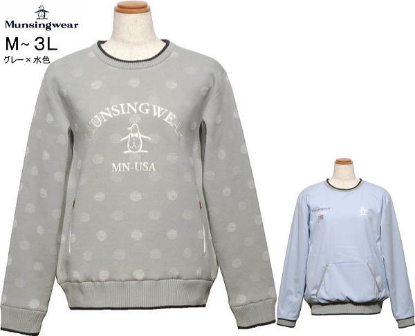 楽天市場】マンシングウェア レディース（セーター｜レディースウェア