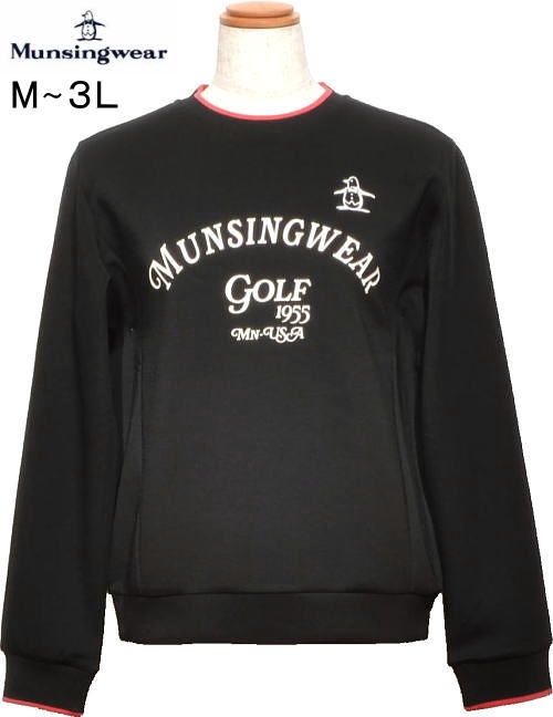 楽天市場】マンシングウェア（トレーナー｜レディースウェア）：ウェア