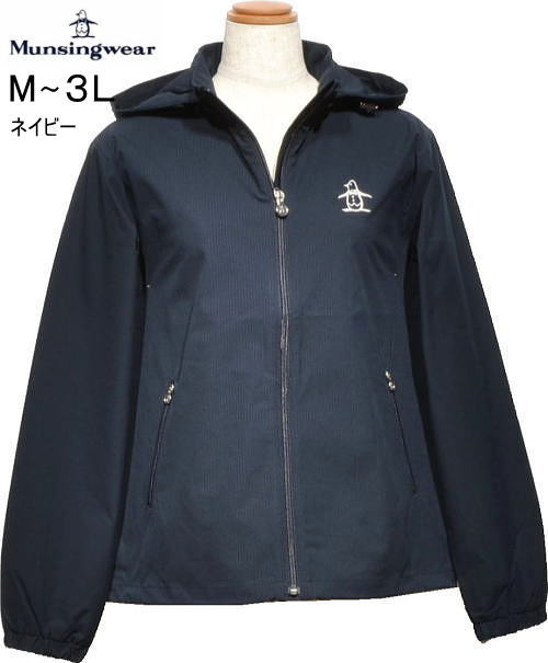 楽天市場】パーカー レディース（ブランドマンシングウェア