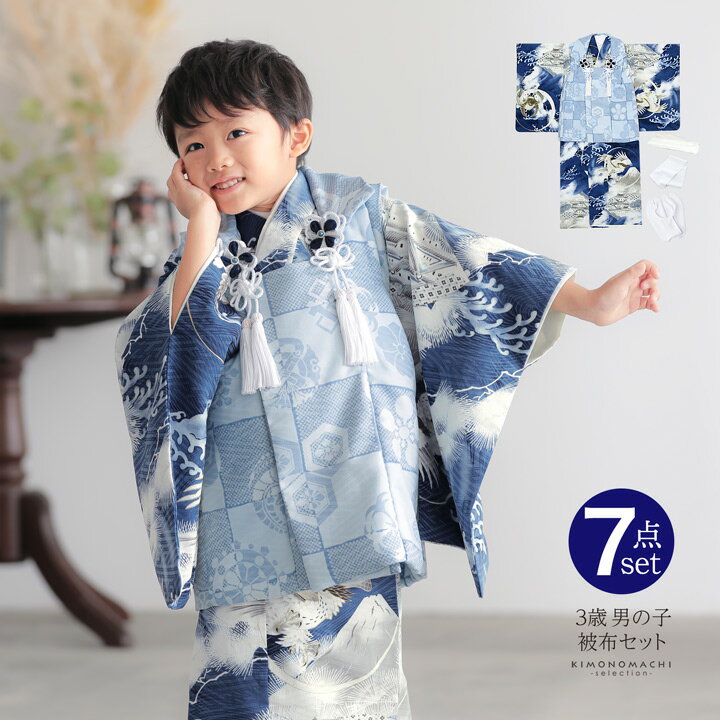 楽天市場】七五三 3歳 男の子 被布（キッズ・ベビーのサイズ（cm