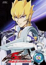 楽天市場】遊戯王5ds（CD・DVD）の通販