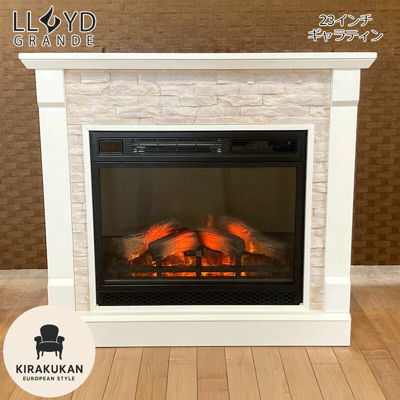 楽天市場】マントルピース（電気ストーブ｜ストーブ・ヒーター）：季節