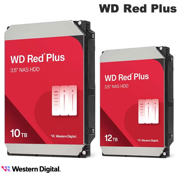楽天市場】western digital wd red 10tbの通販