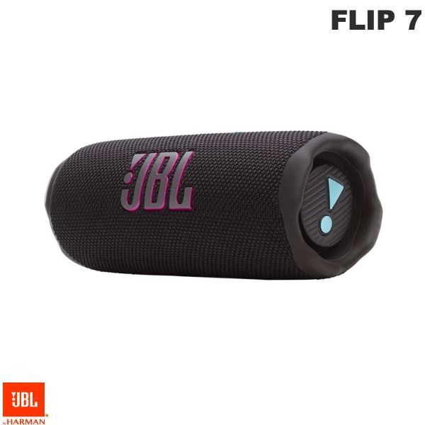 楽天市場】bluetooth 防水スピーカーjbl flip5の通販