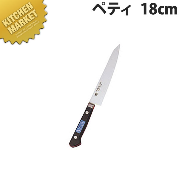 楽天市場】堺孝行 inox 180の通販