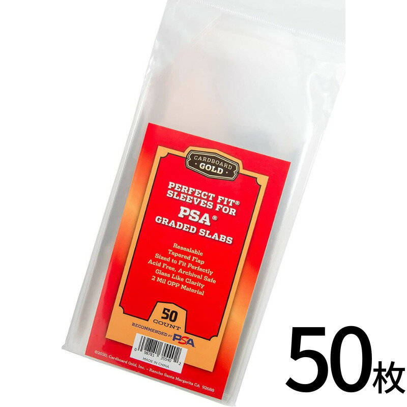 ライト PSA用セイバー 1000枚（50枚×20パック）セット psa カード