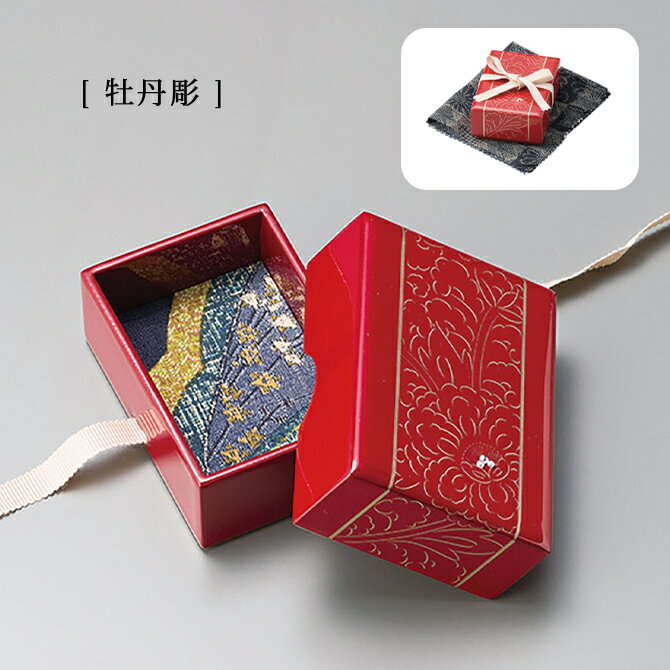 楽天市場】小箱 小物入れ BOX レッド 四角 お菓子 ジュエリー