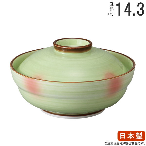 楽天市場】和食器（カラーグリーン）（煮物椀｜食器）：食器
