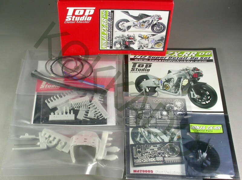 楽天市場】zx－rr タミヤの通販