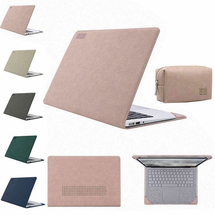 MacBook Air(M1、2020)おしゃれなケース・バッグ・カバーのおすすめ