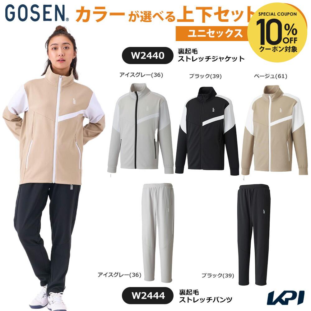 楽天市場】ゴーセン 上下セットの通販