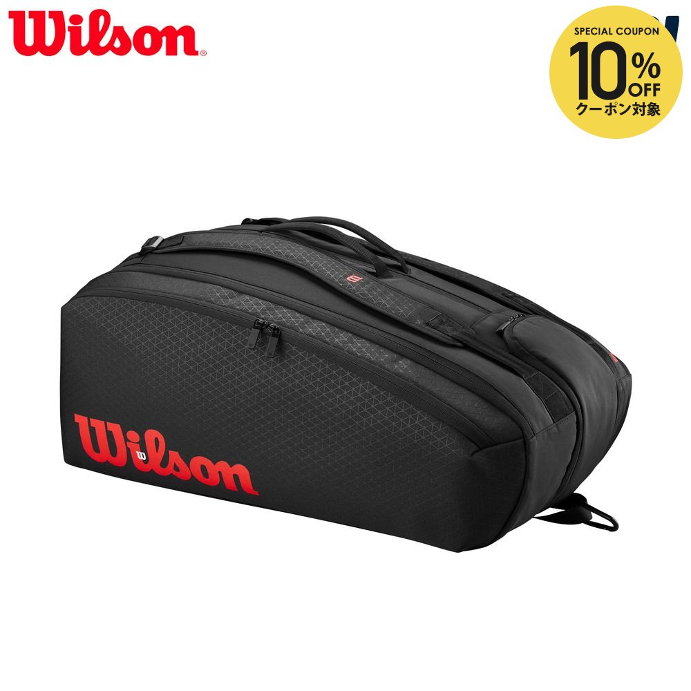 楽天市場】ウィルソン テニスバッグ（ラケットバッグ｜テニス