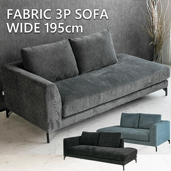 楽天市場】グレー（カラーブラック）（ソファ｜ソファ・ソファベッド