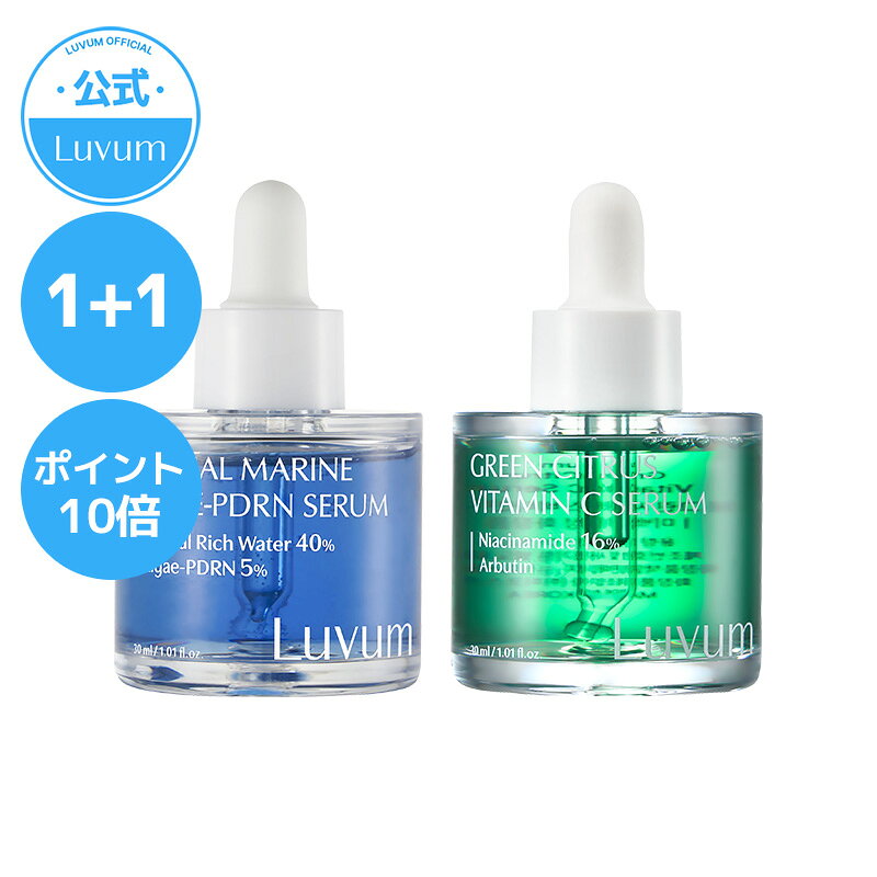 楽天市場】ナチュラリープラス リフタント ファーミングセラム 美容液