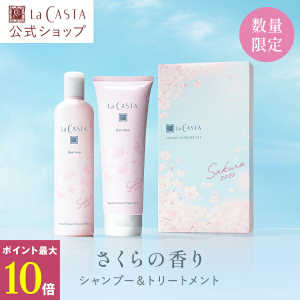 楽天市場】saku シャンプーの通販