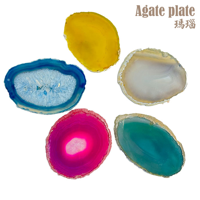 楽天市場】ブルー アゲート ブルー 瑪瑙の通販