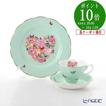 楽天市場】ロイヤル アルバート（食器｜食器・カトラリー・グラス