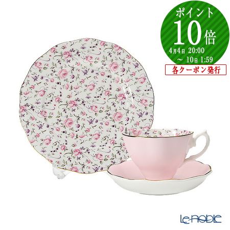 楽天市場】ロイヤル アルバート（食器｜食器・カトラリー・グラス