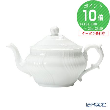 楽天市場】リチャード・ジノリ ベッキオ ホワイト（ティーポット