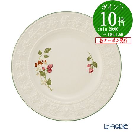楽天市場】wedgwood 大皿の通販
