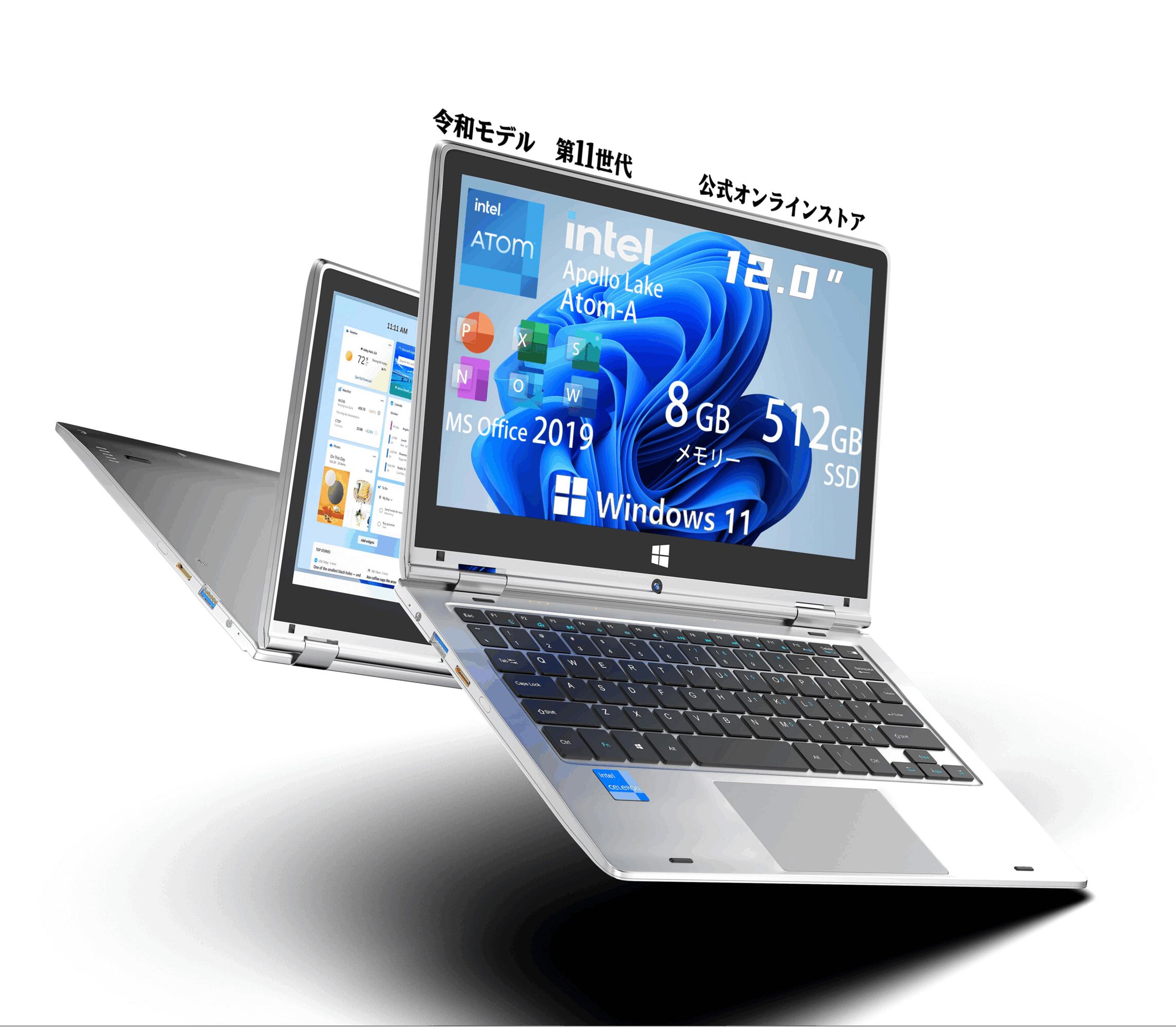 楽天市場】6インチ windows タブレットの通販