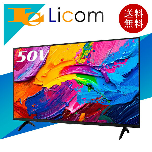 楽天市場】液晶テレビ 50インチ androidの通販