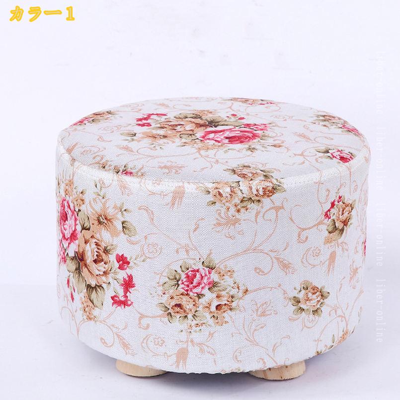 楽天市場】マカロン（スツール｜イス・チェア）：インテリア・寝具