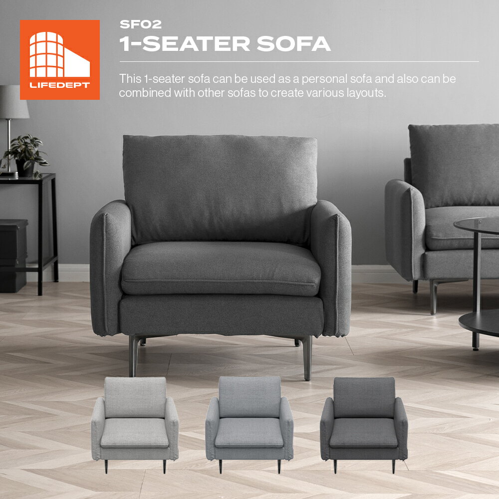 楽天市場】グレー（サイズ（ソファ）1 ～ 1.5人掛け（～ 99cm