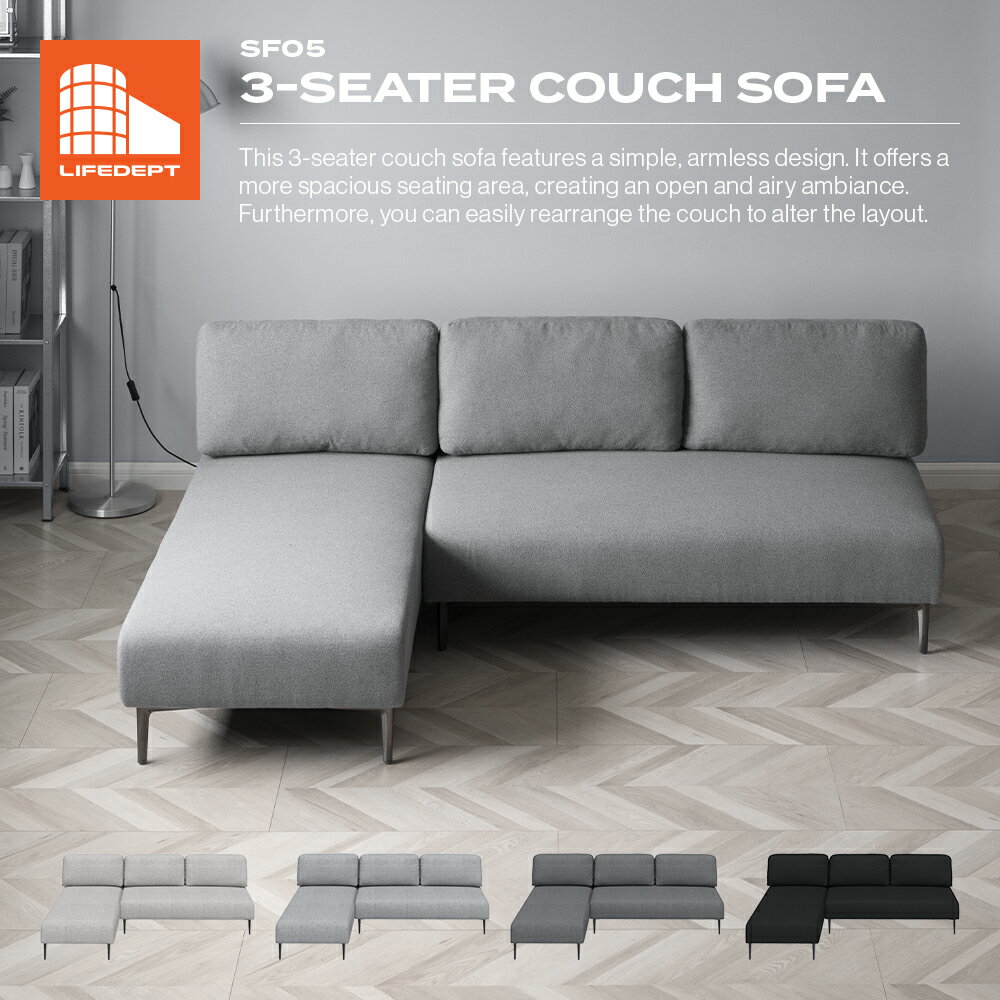 楽天市場】グレー（サイズ（ソファ）3 ～ 3.5人掛け（171 ～ 200cm