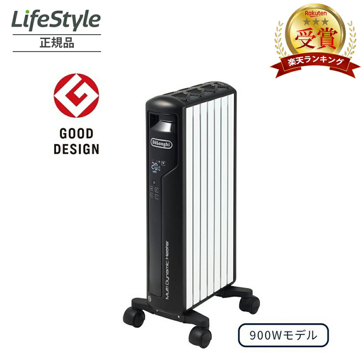 デロンギ 電気ストーブWi-Fiタイプ ※値下げしました 【公式通販】