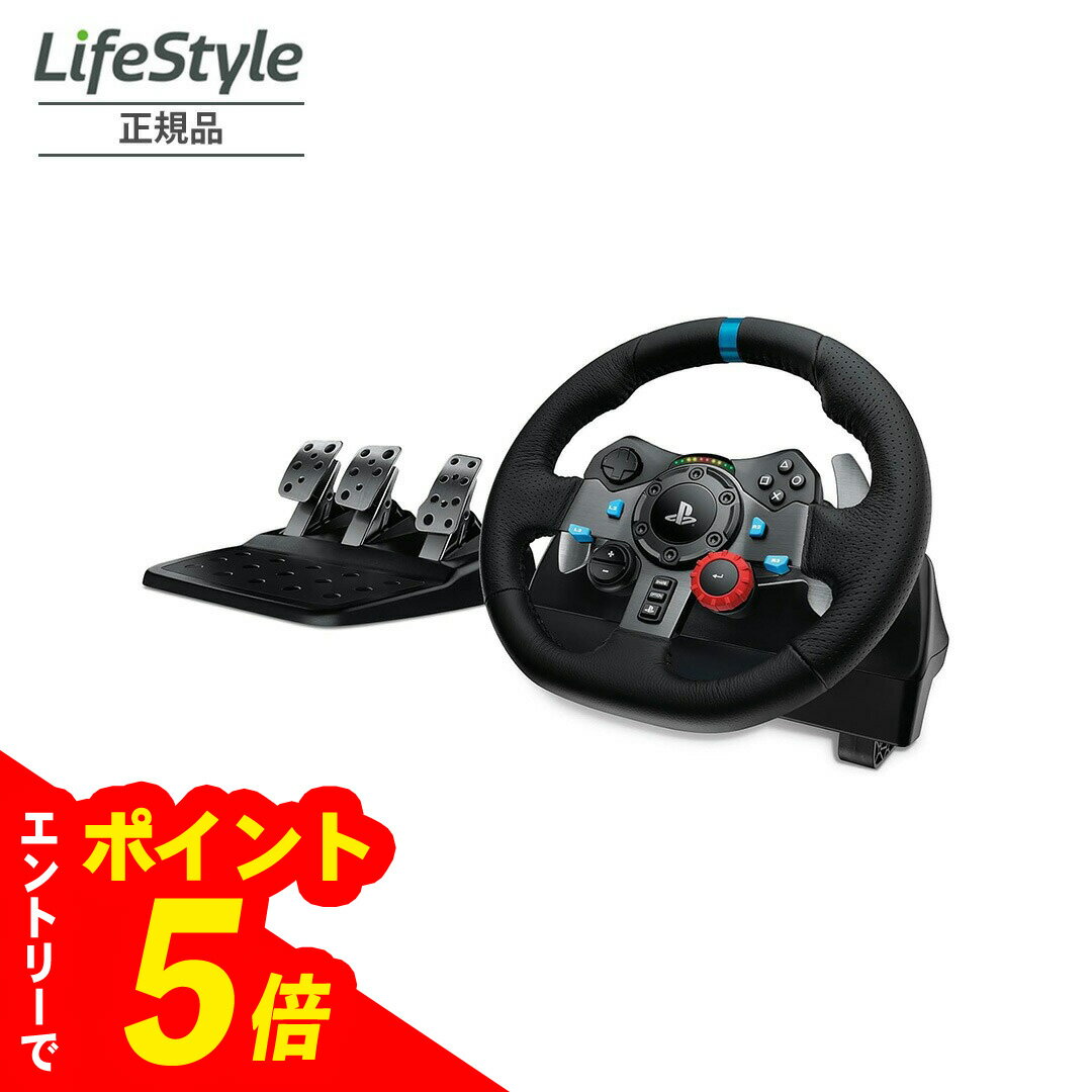 楽天市場】logicool g ステアリングコントローラー g29 lprc－15000dの通販