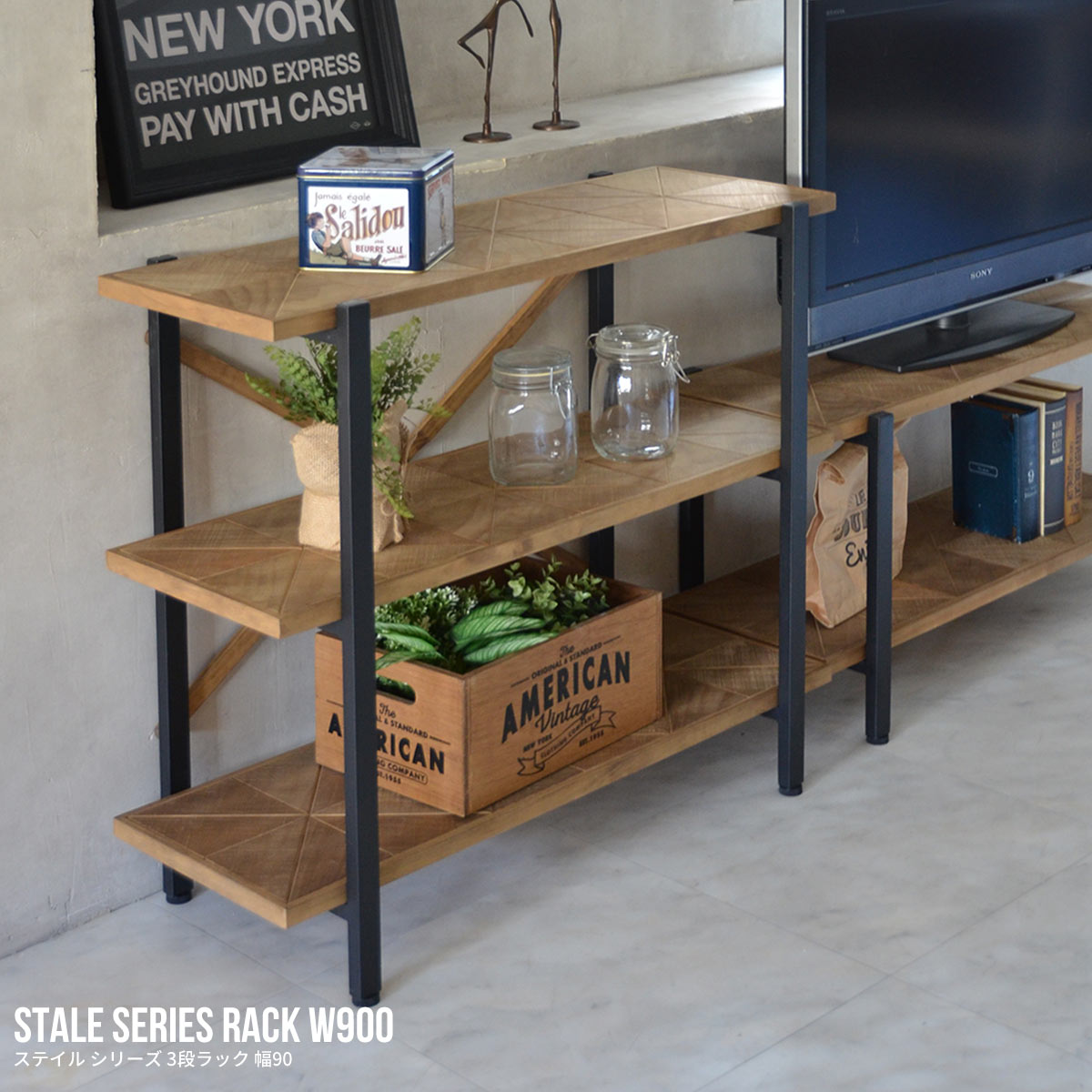 楽天市場】インダストリアル（スチールラック・シェルフ｜本棚・ラック