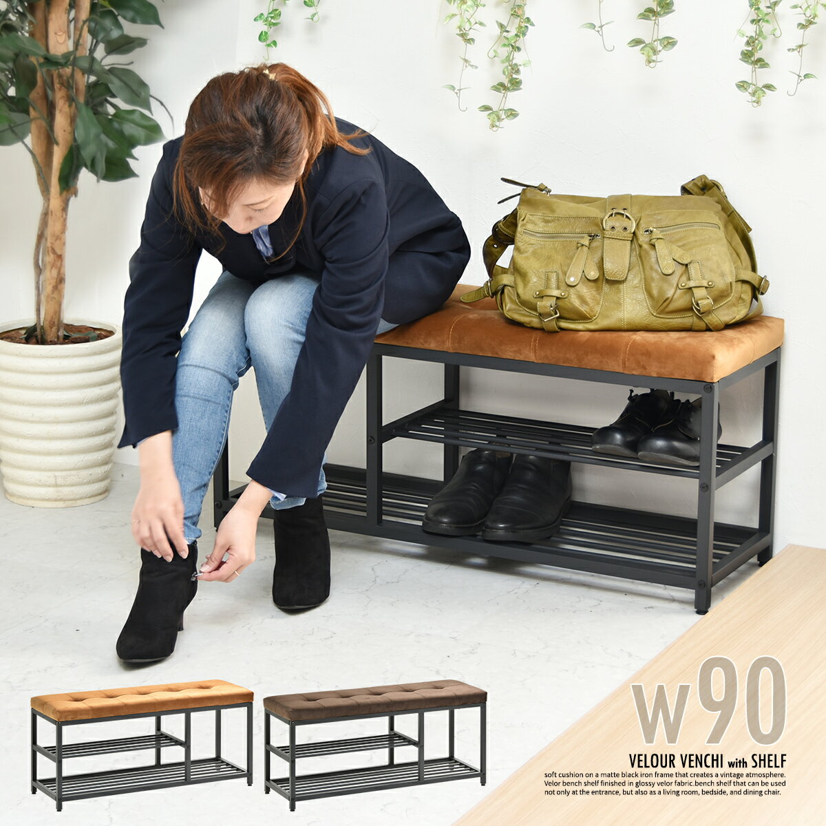 楽天市場】アイアン シェルフ（玄関収納｜収納家具）：インテリア