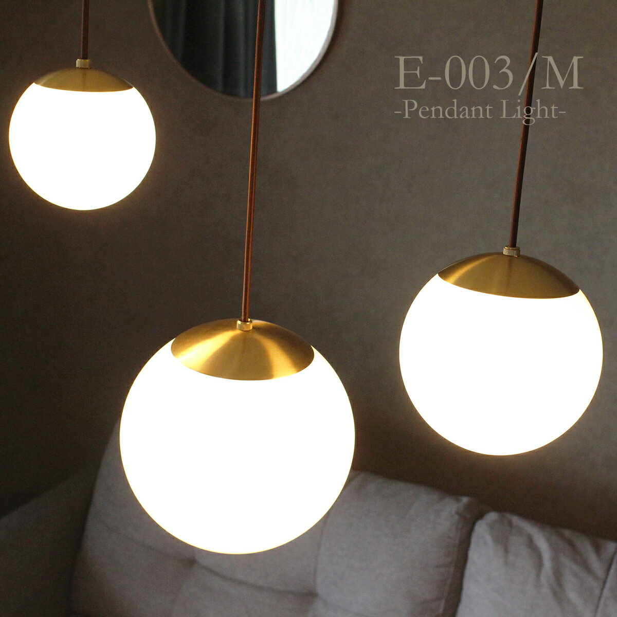 楽天市場】ペンダントライト おしゃれ liscoordの通販