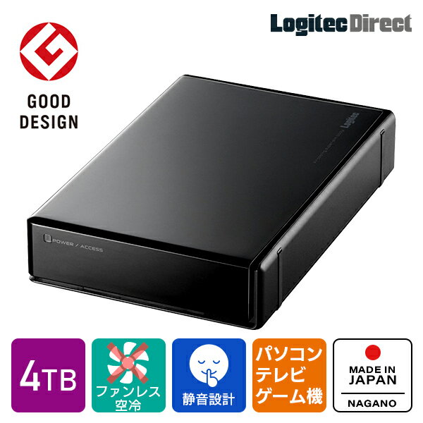 楽天市場】4tb 東芝 hddの通販