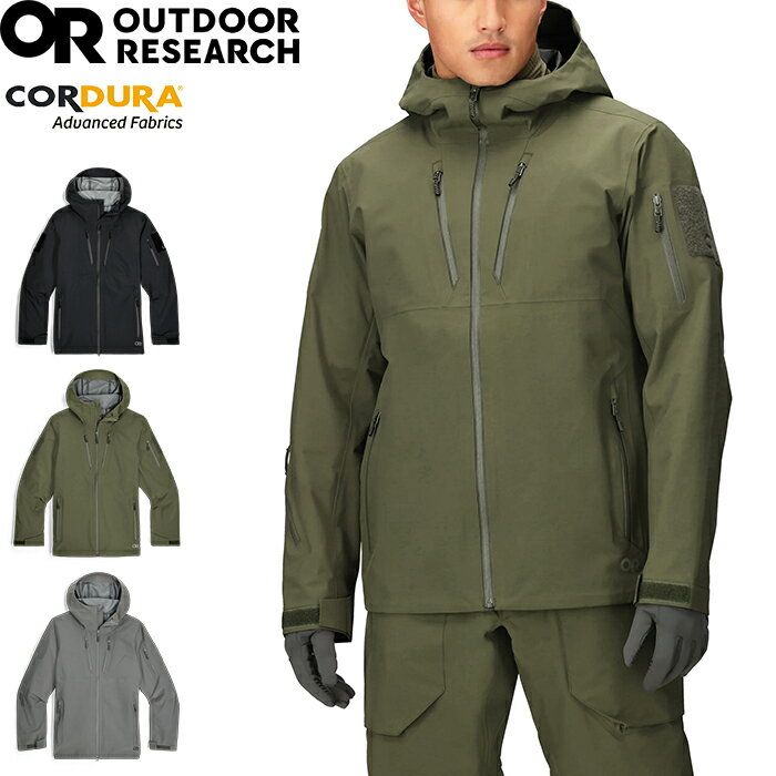 楽天市場】アウトドアリサーチ マルチカムの通販