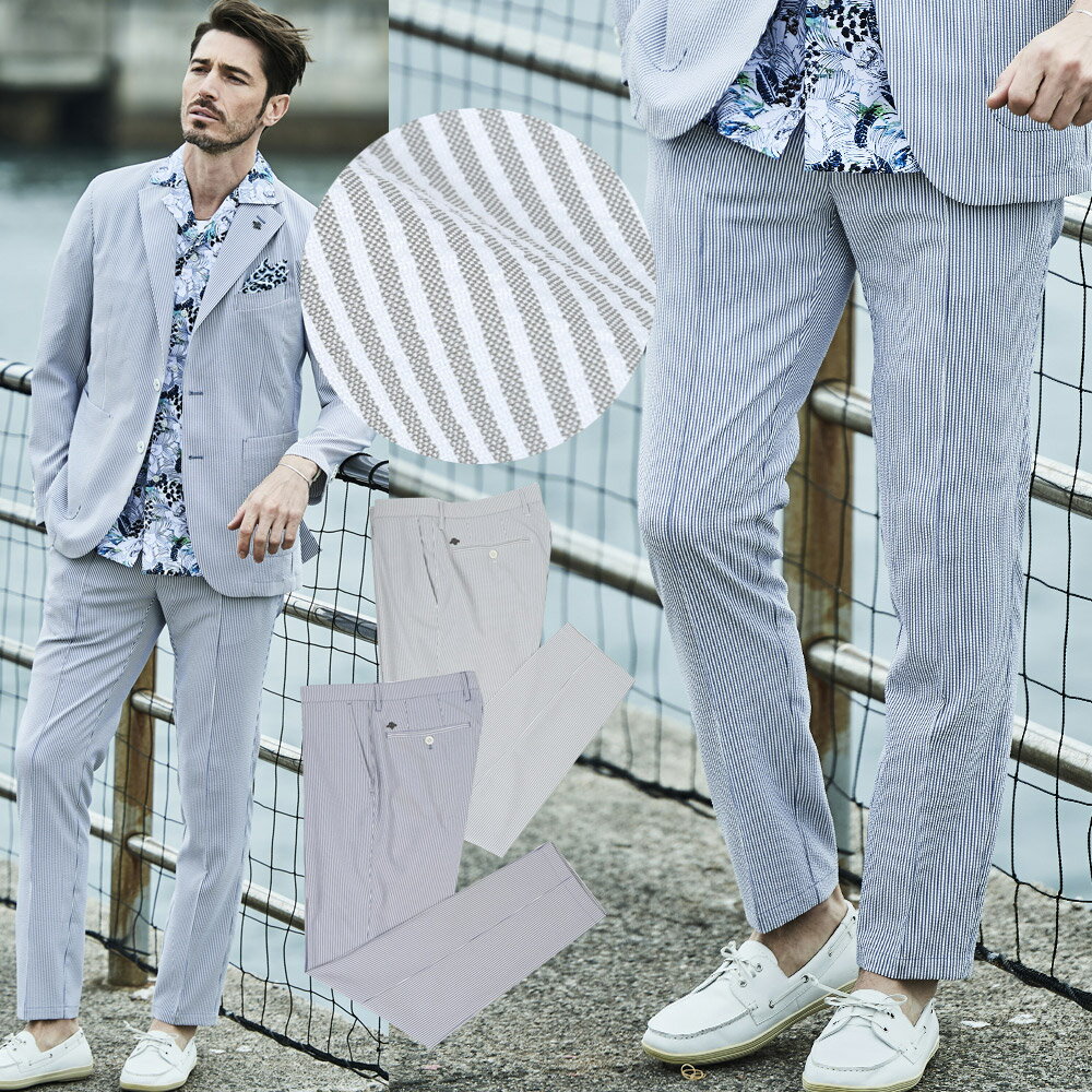 楽天市場】シアサッカー パンツの通販