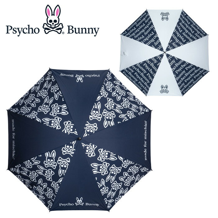 楽天市場】サイコバニー 傘の通販