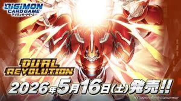 楽天市場】デジモンカードゲーム ブースター boxの通販